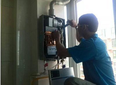 桂林市迅腾热水器上门维修案例